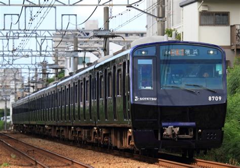 相模鉄道 相鉄8000系電車 8709 鶴ヶ峰駅 鉄道フォト・写真 By Kazoo8021さん レイルラボraillab