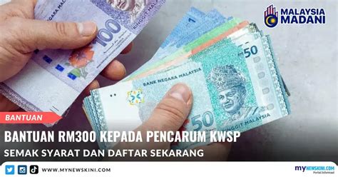 Bantuan Khas Rm Untuk Pencarum Kwsp Mynewskini