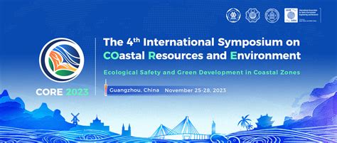 The 4th International Symposium On Coastal Resources And Environment