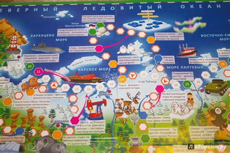 Книга: Игра-ходилка с фишками Путешествие по России - . Купить книгу ...