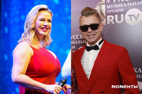 В Екатеринбурге отменили концерт Мити Фомина и Анны Семенович