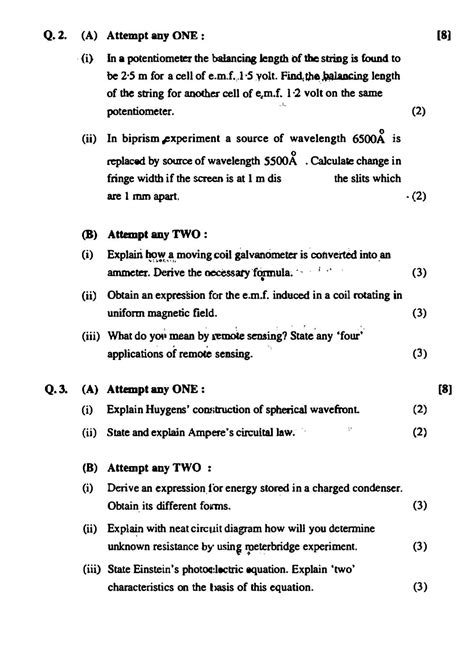 Maharashtra Board Hsc Physics 2012 Question Paper Indcareer Docs