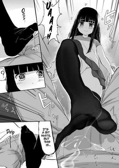 That Girl S Denki Anma Nhentai Hentai Doujinshi And Manga