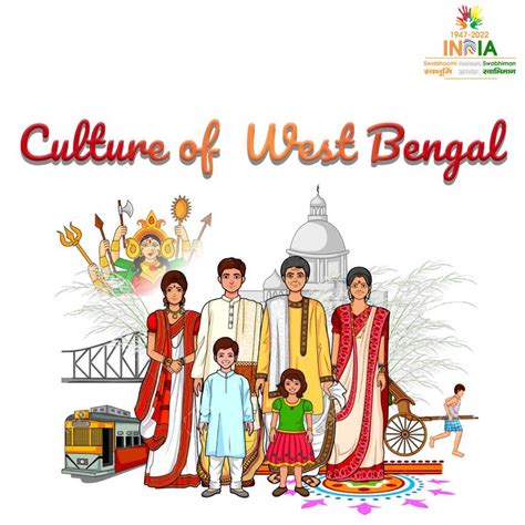 Cultures Of West Bengal | West bengal, Bengali culture, Bengal