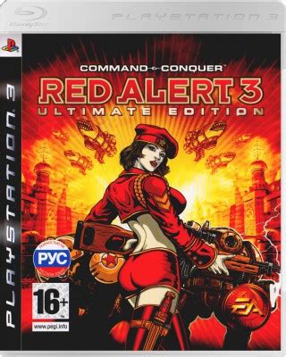 Купить Command & Conquer: Red Alert 3 Ultimate Edition (PS3) Б.У. в ...