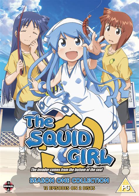 Squid Girl Complete Series 1 Collection Fetch Publicity