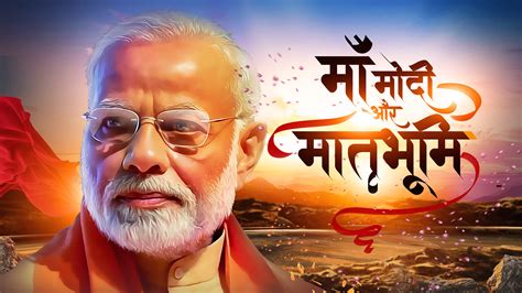 Modi Behance