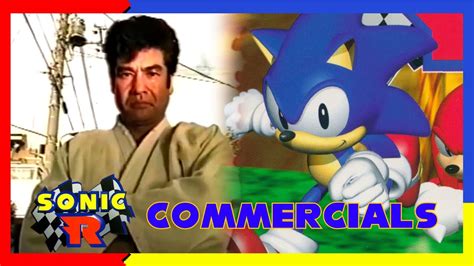 Sonic R Commercials Collection Youtube