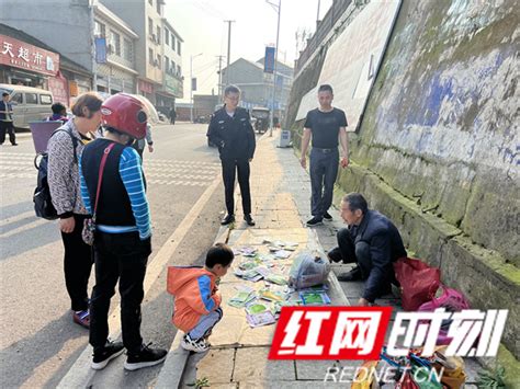 慈利县杨柳铺乡：整治“马路市场” 守护群众安全乡镇张家界站红网