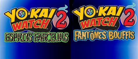 Yo Kai Watch 2 Un Nouveau Trailer Qui Ne Manque Pas D Air Nintendo