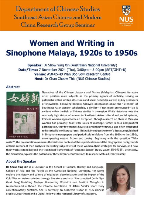 Women And Writing In Sinophone Malaya S To S Department Of