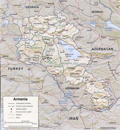 Armenia Country Flag ,Armenia Country Map ,3D Armenia Country Map ~ World Flag Pictures|World ...