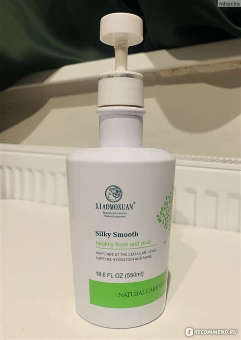 Маска для волос Xiaomoxuan Silky Smooth - «Весьма посредственная маска ...