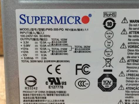 A4750 サクサ SB2000Pro 用SUPERMICRO PWS-305-PQ REV:1.1 MAX 300W 電力ユニット(その他 ...