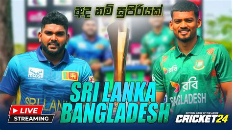 🔴 Live 1st T20 Sri Lanka Vs Bangladesh 2024 Sl Vs Ban Live Match