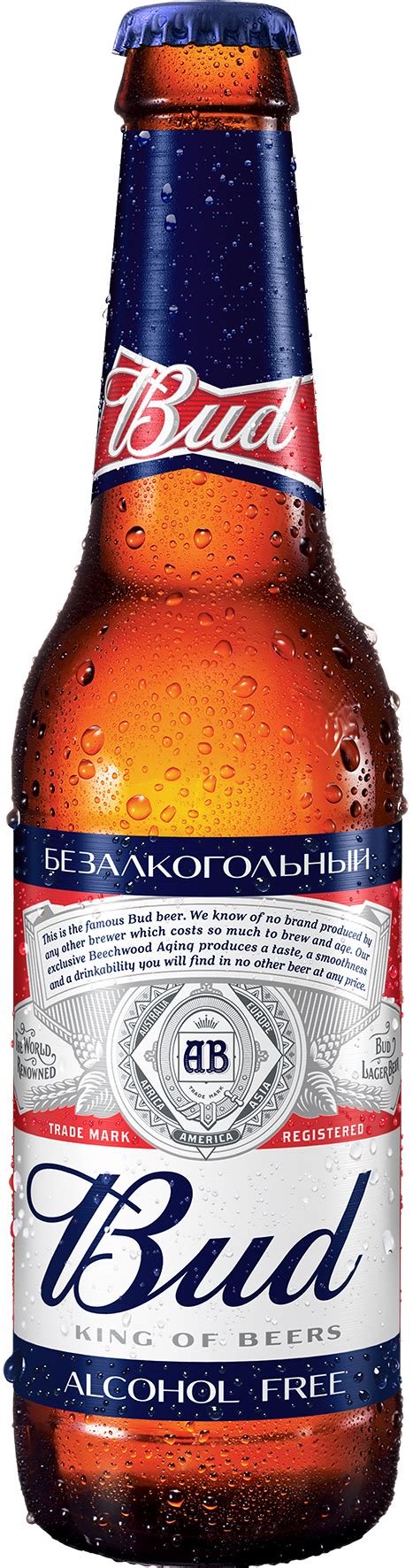 BUD Alcohol Free - AB InBev Efes