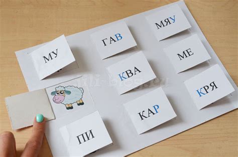 1 - 2 года – Жили-Были