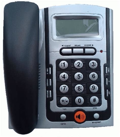 Русь Matrix M-300(2616)