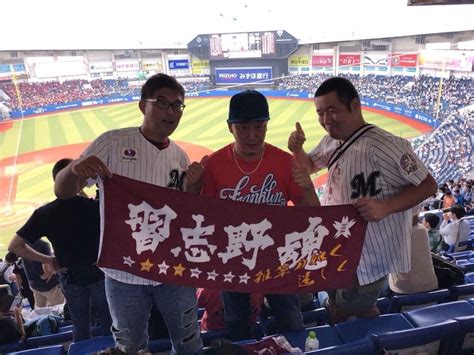 本当の意味での待ちに待ったプロ野球開幕！！！ ペルーの文化を愛する窓屋の社長 高橋俊生