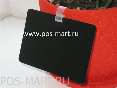 Меловые ценники купить в интернет-магазине в Москве - Черные ценники ...