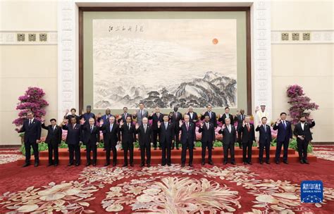 Xi Jinping Asiste a Ceremonia de Inauguración del Tercer Foro de la