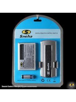 Беспроводное управление освещением Sneha Remote Control B-827 (2 канала ...