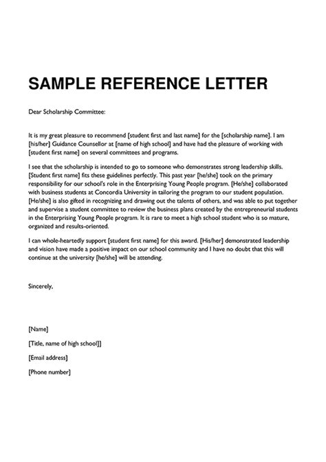 Community Service Volunteer Reference Letter