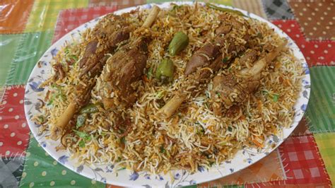 Mutton Leg BIRYANI Tasty Hyderabadi Biryani Recipe With Marinated