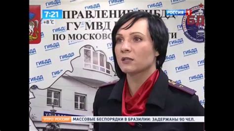 Дубликаты номеров - YouTube
