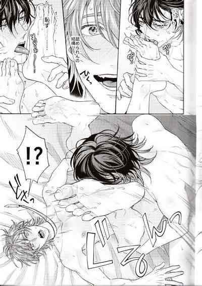 NU Carnival Official Doujin Anthology Release Commemoration Nhentai Hentai Doujinshi And Manga