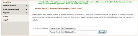 Manage Access To HPERC Library SMU 2 0 Documentation