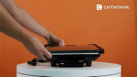 Обзор Электрогриля Tefal GC241D38 | Ситилинк - YouTube