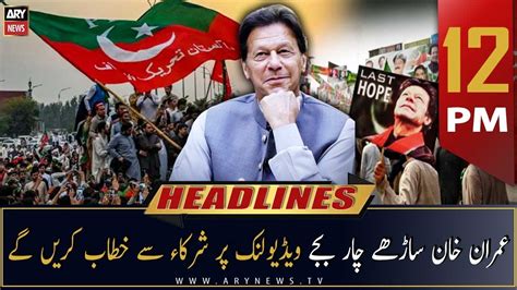 Ary News Prime Time Headlines 12 Pm 14th November 2022 Youtube