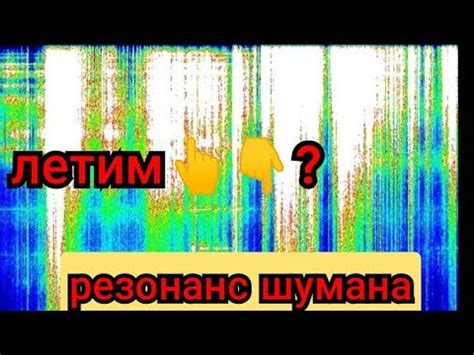 Мощные Белые Всплески - YouTube