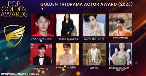 Golden Chinese Actor Award (2023 Nominees) – POP GOLDEN MAGAZINE