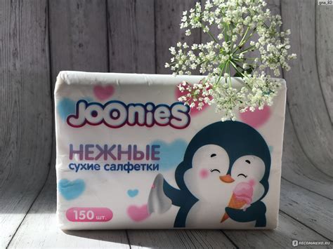 Салфетки бумажные Joonies Сухие нежные трехслойные - «Мягкие, большие и ...