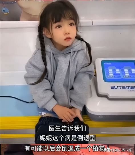 病魔纏身的7大網紅，6歲藍妮妮患罕見病，28歲模特冠軍胃癌去世 資訊咖