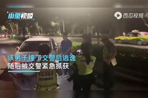 桂林一男子醉驾将交警撞倒，最终结果让其深深忏悔 男子 结果 忏悔