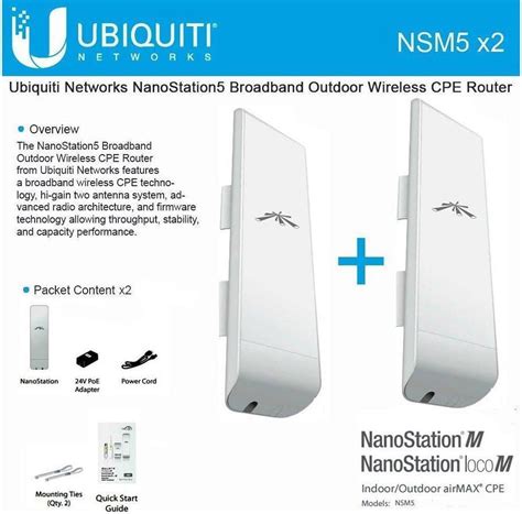 Restored Ubiquiti NSM5 Bundle Of 2 NanoStation M5 5GHz Outdoor AirMAX