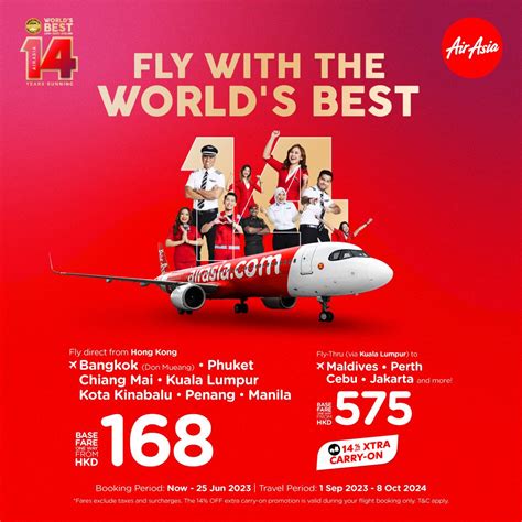 AirAsia celebrates 14 years as World’s Best Low Cost Airline with fares on sale from just MOP99 ...