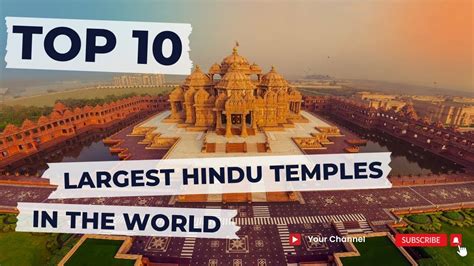 10 Largest Hindu Temples In The World YouTube