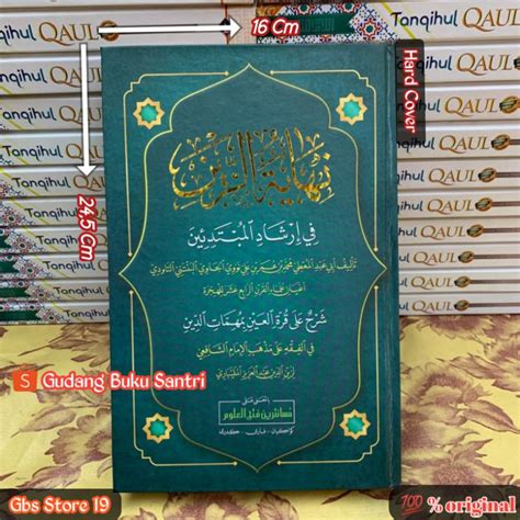 Jual Kitab Nihayatuz Nihayatu Zain Zein Zen Makna Petuk Pegon Pesantren