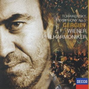 CDJapan Tchaikovsky Symphony No 5 Valery Gergiev Conductor Vienna