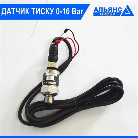 Купить Датчик давления 0-16Bar, резьба G1/4, 24VDC недорого в Украине