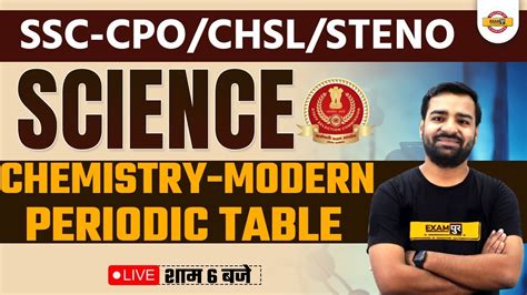 Ssc Cpo Chsl Steno Science Classes Chemistry Modern