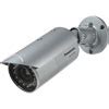 Jia Ying Trading Singapore Security Surveillance And CCTV Equipment