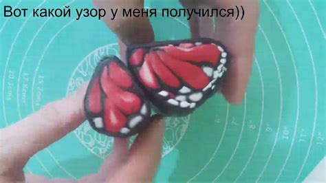 Бабочка из пластичного шоколада мк Chocolate butterfly master class ...