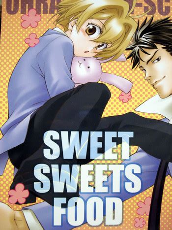 Sweet Sweets Foods Nhentai Hentai Doujinshi And Manga