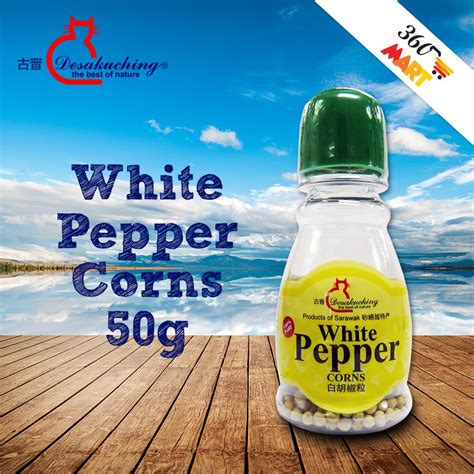 White Pepper Corns Biji Lada Putih G Mart