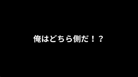 俺はどちら側だ？アフィリエイトで稼げない人の割合と要因と成功者との違い【焦るなら失敗する】